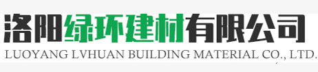 腻子胶粉_建筑胶粉_内墙腻子胶粉_保温砂浆胶粉-洛阳绿环建材