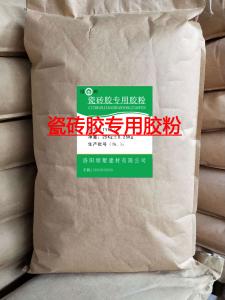 瓷砖胶专用胶粉